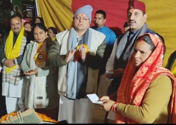 मुख्यमंत्री ने जनपद रुद्रप्रयाग के सारी गांव में ग्राम वासियों एवं स्थानीय निवासियों द्वारा आयोजित विभिन्न कार्यक्रमों में किया प्रतिभाग