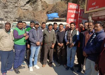 मूल निवास,भू कानून समन्वय संघर्ष समिति उत्तराखंड द्वारा कीर्तिनगर में प्रस्तावित ब्लॉक स्तरीय महापंचायत को अलकनंदा टैक्सी यूनियन कीर्तिनगर ने दिया अपना समर्थन