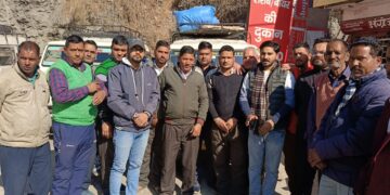 मूल निवास,भू कानून समन्वय संघर्ष समिति उत्तराखंड द्वारा कीर्तिनगर में प्रस्तावित ब्लॉक स्तरीय महापंचायत को अलकनंदा टैक्सी यूनियन कीर्तिनगर ने दिया अपना समर्थन