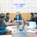 जिला उद्योग मित्र प्राधिकृत समिति की बैठक संपन्न