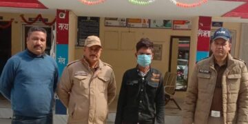 दुकानदार से साइबर धोखाधड़ी करने वाला आरोपी एमपी से गिरफ्तार