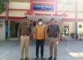 साइबर धोखाधड़ी करने वाले गिरोह के सदस्य को पौड़ी पुलिस ने फरीदाबाद से धर दबोचा