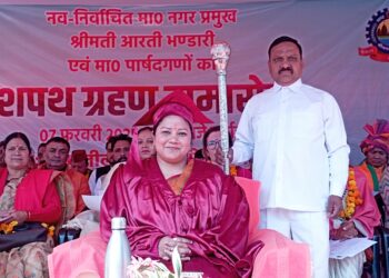 श्रीनगर की पहली मेयर आरती भंडारी ने शपथ ग्रहण समारोह में उत्तराखंड की महान विभूतियों को किया नमन, पहली बोर्ड बैठक में वाल्मीकि चौक बनाने की घोषणा