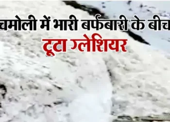 बर्फबारी के बीच चमोली में हिमस्खलन की सूचना, 57मजदूरों में 15 का रेस्क्यू, 42का सर्च अभियान जारी