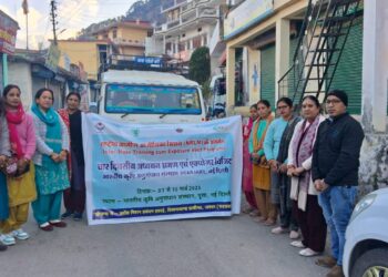 रुद्रप्रयाग की ग्रामीण महिलाएं दिल्ली में लेंगी विशेष प्रशिक्षण, आत्मनिर्भरता की ओर बढ़ा कदम