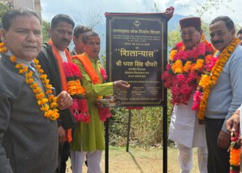 चोपड़ा-डुंगरी-चापड़ सड़क डामरीकरण कार्य का विधायक भरत सिंह चौधरी ने किया शुभारंभ