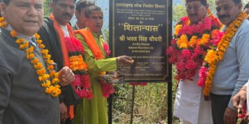 चोपड़ा-डुंगरी-चापड़ सड़क डामरीकरण कार्य का विधायक भरत सिंह चौधरी ने किया शुभारंभ