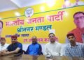 एलयूसीसी को मुद्दा बनाकर राजनीति कर रहा विपक्ष- भाजपा