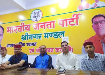 एलयूसीसी को मुद्दा बनाकर राजनीति कर रहा विपक्ष- भाजपा