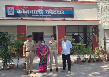 पौड़ी पुलिस ने सरकारी नौकरी लगाने का झांसा देकर 30.7 लाख की ठगी करने वाले अंतर्राज्यीय गैंग के चौथे सदस्य को झारखण्ड से दबोचा