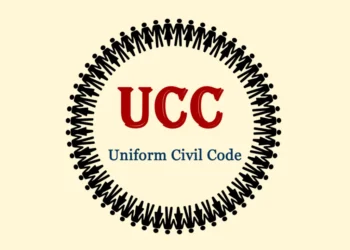 पंचायत चुनाव के मद्देनजर शीघ्र करा लें यूसीसी विवाह पंजीकरण: मुख्य विकास अधिकारी जीएस खाती