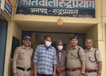 नाबालिग बालिका के साथ छेड़खानी के आरोपी व पीड़िता के भाई के कान पर धारधार हथियार से काटने के आरोपी को पुलिस ने किया गिरफ्तार