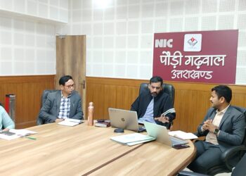 वनाग्नि रोकथाम के लिए सभी अधिकारी रहें अलर्ट मोड पर: डीएम