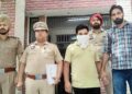 उत्तराखंड का रक़ीब दर्जी कर रहा था पाकिस्तान के लिए जासूसी,पुलिस ने किया गिरफ्तार