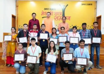 10वीं-12वीं के टॉपर्स को CM ने किया सम्मानित, बोले क्वालिटी एजुकेशन है सरकार का फोकस