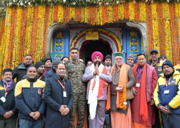 राज्यपाल लेफ्टिनेंट जनरल गुरमीत सिंह (से.नि.) ने बाबा केदारनाथ के किए दर्शन, विशेष पूजा कर विश्व कल्याण की कामना की