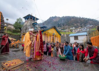 त्रिजुगीनारायण में शादी के लिए दुनिया भर से आ रहे हैं जोड़े,इस साल अब तक 500 से अधिक हुई शादियां