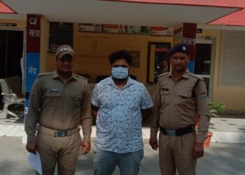 गाली गलौज और धमकी देने वाला गिरफ्तार