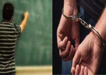 बी०एड० की फर्जी डिग्री के आधार पर शिक्षा विभाग उत्तराखण्ड में नौकरी करने पर रुद्रप्रयाग के एक और फर्जी शिक्षक को 05 वर्ष का कठोर कारावास, 15000 रूपये के अर्थदण्ड की सजा