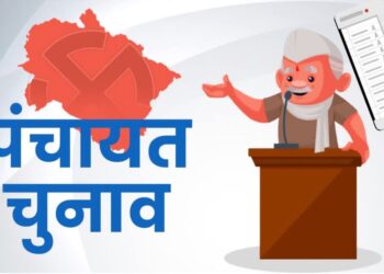 उत्तराखंड में पंचायत चुनाव का बिगुल,आरक्षण का नोटिफिकेशन जारी, 18 जून को होगा आरक्षण का अंतिम प्रकाशन
