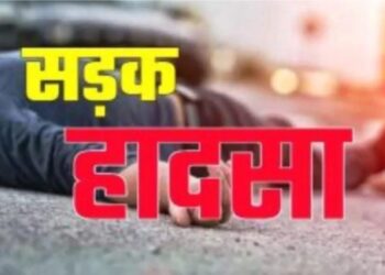 दर्दनाक सड़क हादसा, खाई में गिरी कार, दो लोगों की मौत