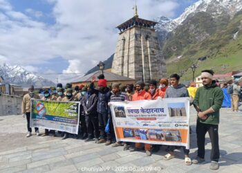 विश्व पर्यावरण दिवस पर ‘स्वच्छ केदार, सुंदर केदार’ अभियान: केदारनाथ मंदिर परिसर में चला स्वच्छता एवं जागरूकता अभियान