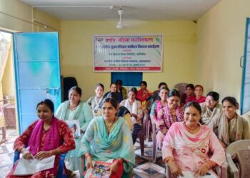 महिलाओं को आत्मनिर्भर बनाने के लिये प्रशिक्षण शुरू