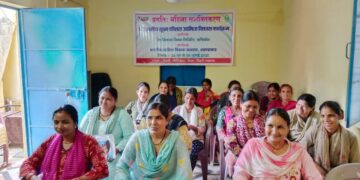 महिलाओं को आत्मनिर्भर बनाने के लिये प्रशिक्षण शुरू