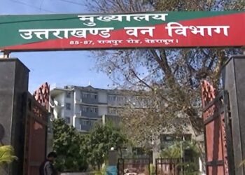 उत्तराखंड में IFS अधिकारियों के बम्पर तबादले