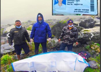 केदारनाथ मंदिर के पीछे ग्लेशियर में मिला नर कंकाल, मोबाइल फोन और कॉलेज ID बरामद