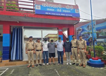 जितेन्द्र कुमार आत्महत्या प्रकरण में 04 अन्य लोगों को पौड़ी पुलिस ने किया गिरफ्तार