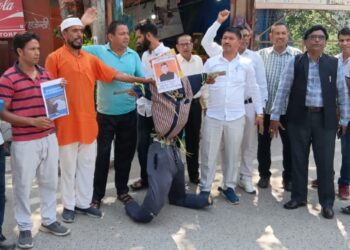 पेपर लीक मामले पर कांग्रेस में आक्रोश