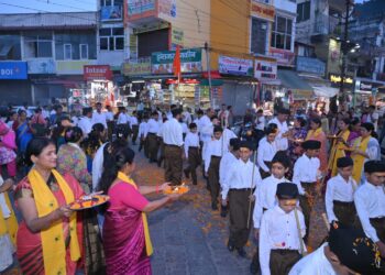 आरएसएस शताब्दी वर्ष पर श्रीनगर में मनाया विजयदशमी उत्सव