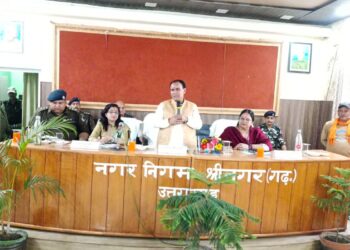 कैबिनेट मंत्री ने ली बैकुंठ मेला तैयारियों की बैठक,बैकुंठ चतुर्दशी मेला श्रीनगर की सांस्कृतिक पहचान:डॉ धन सिंह,कैबिनेट मंत्री ने सभी विभागों को आपसी समन्वय के साथ मेले को भव्य बनाने के दिए निर्देश
