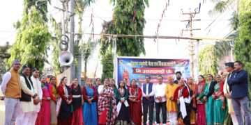 डीएम ने पहाड़ी परिधान प्रतियोगिता में बढ़ाया गौरव, गढ़वाली परिधान में दिया परंपरा और संस्कृति से जुड़ाव का संदेश,बैकुंठ चतुर्दशी मेले में पहली बार पहाड़ी परिधान प्रतियोगिता का आयोजन