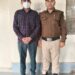 फरार इनामी आरोपी को पुलिस ने दबोचा.