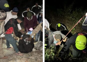 कुमाऊं में बड़ा हादसा, खाई में गिरा बारात का वाहन, पांच के हताहत की सूचना