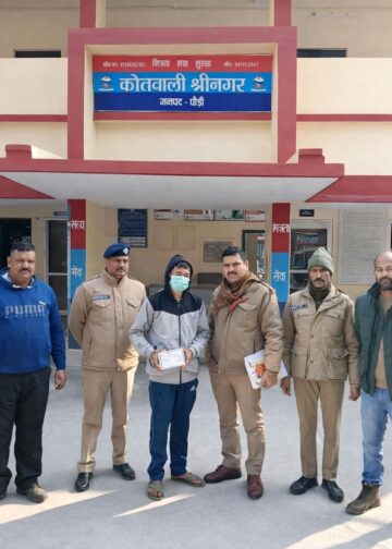 चरस के साथ श्रीनगर पुलिस ने एक अभियुक्त को किया गिरफ्तार