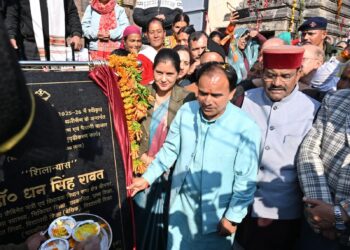 राहु मंदिर पैठाणी के सौंदर्यीकरण हेतु 1.90 करोड़ की योजना का भूमि पूजन