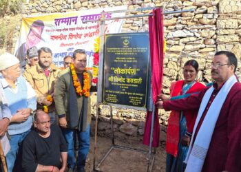 40 साल बाद डागर पट्टी के टोला गांव तक पहुंची सड़क,ढोल-दमांऊ की गूंज से विधायक विनोद कंडारी का ऐतिहासिक स्वागत