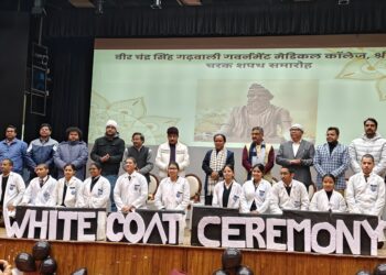 व्हाइट कोट सिर्फ परिधान नहीं, जिम्मेदारी और संवेदना का प्रतीक है — डॉ. धन सिंह