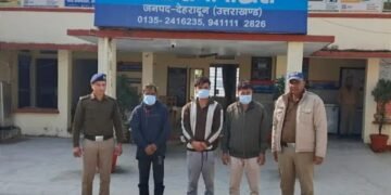 रजाई-गद्दे बनवाने वाले रहे सावधान!! मुर्दों के रजाई गद्दे की रुई निकाल के बेचने वाले पुलिस ने दबोचे