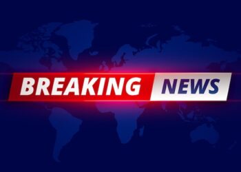 बड़ी खबर : नैनीताल जिला न्यायालय को बम से उड़ाने की धमकी, अदालत में मची अफरातफरी