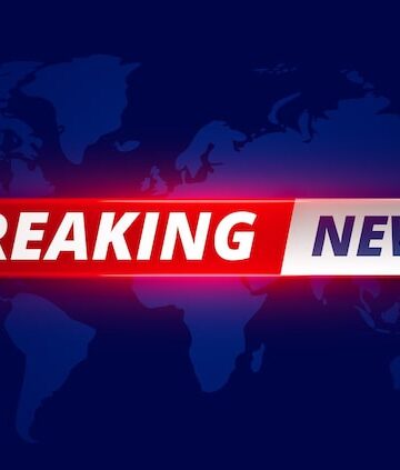 बड़ी खबर : नैनीताल जिला न्यायालय को बम से उड़ाने की धमकी, अदालत में मची अफरातफरी