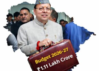 मुख्यमंत्री धामी ने पेश किया ₹1.11 लाख करोड़ का बजट, क्या रहा खास, जानिए एक क्लिक में