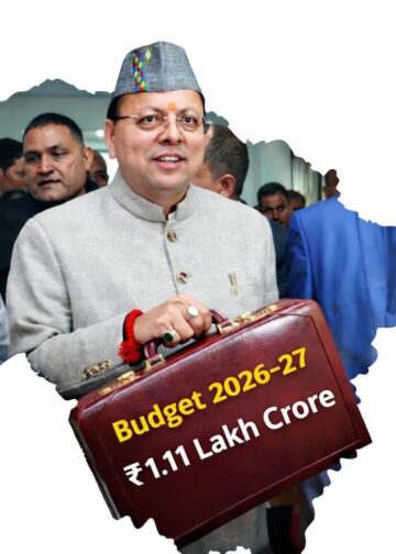मुख्यमंत्री धामी ने पेश किया ₹1.11 लाख करोड़ का बजट, क्या रहा खास, जानिए एक क्लिक में