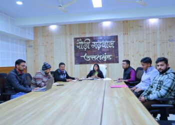 एलपीजी गैस आपूर्ति व्यवस्था की समीक्षा, कालाबाजारी व जमाखोरी रोकने को 15 टीमें गठित,डीएम ने ली गैस आपूर्ति व्यवस्था की समीक्षा, उपजिलाधिकारियों को नियमित निरीक्षण के निर्देश