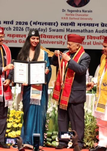 हेमवती नंदन बहुगुणा गढ़वाल विश्वविद्यालय का 12वां दीक्षांत समारोह सम्पन्न