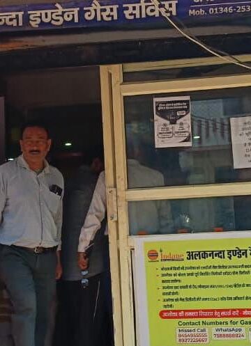 एलपीजी आपूर्ति व्यवस्था पर कड़ी निगरानी: 32 प्रतिष्ठानों का औचक निरीक्षण, अनियमितता पर कार्रवाई की चेतावनी