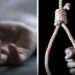 चमोली: गौचर में युवक ने फांसी लगाकर कर दी जीवनलीला खत्म, कुछ ही समय पहले हुई थी शादी